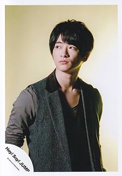 Amazon.co.jp: Hey! Say! JUMP 公式生写真 （知念侑李）HC00073 : おもちゃ