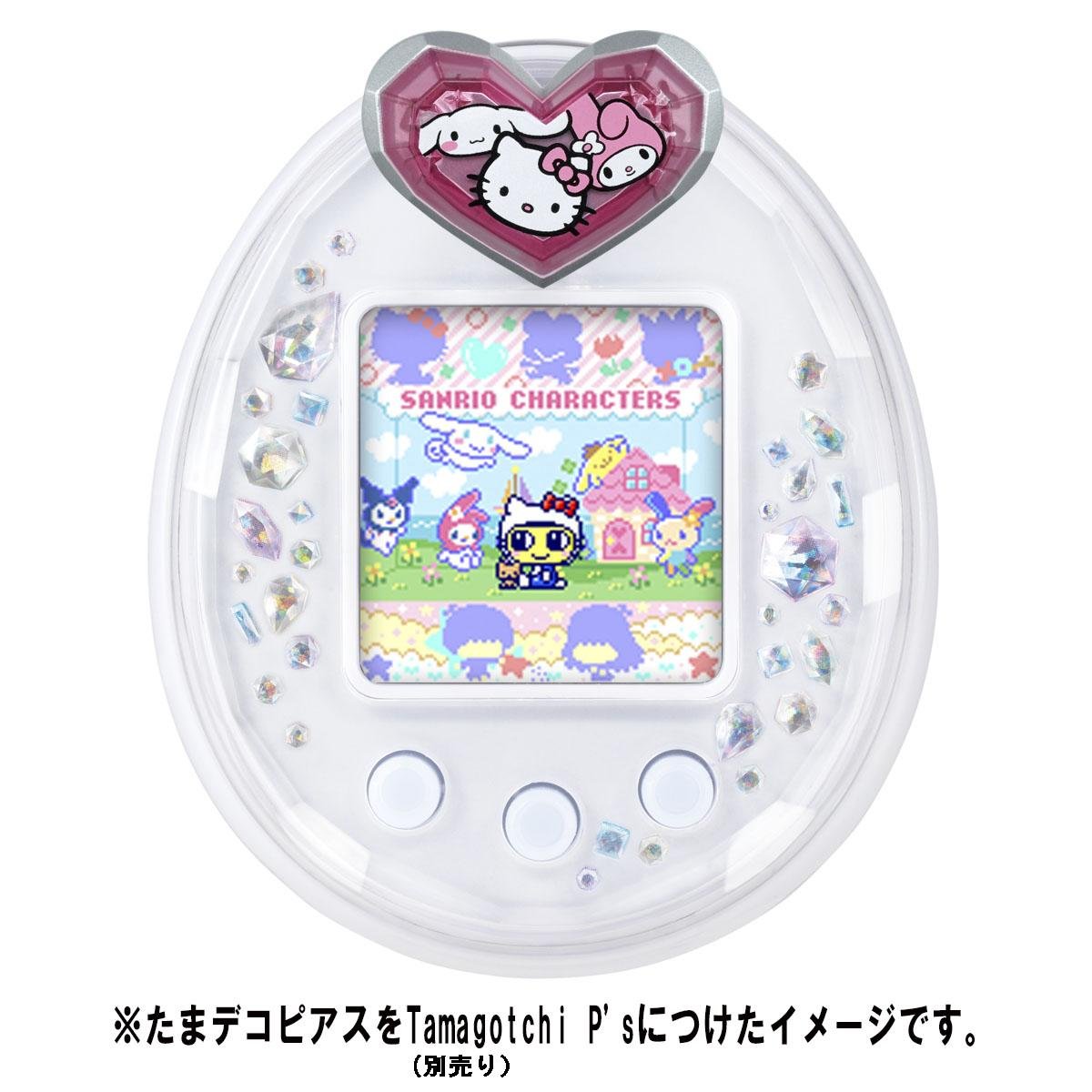 Amazon.co.jp: たまデコピアス サンリオキャラクターズmixチェンジ