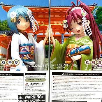 Amazon.co.jp: 魔法少女まどかマギカ 美樹さやか＆佐倉杏子 フィギュア