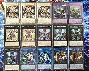 Amazon.co.jp: 本格構築 ラビュリンス デッキ メイン＆EX＆二重