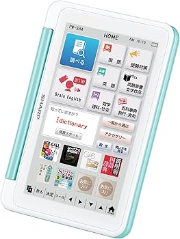 Amazon | シャープ カラ―電子辞書 Brain 高校生モデル グリーン系 PW