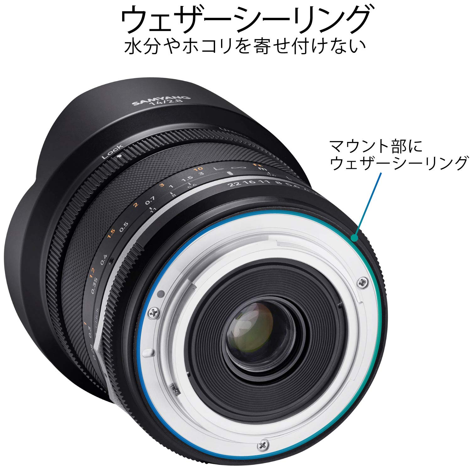 Amazon | SAMYANG 単焦点広角レンズ MF 14mm F2.8 MK2 ニコンFマウント