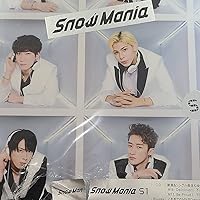 Amazon.co.jp: Snow Mania S1(CD+DVD)(初回盤B): ミュージック