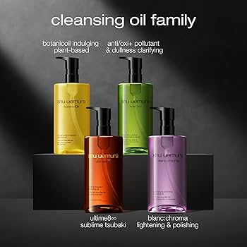 Amazon.com: Shu Uemura Botanicoil Indulging Cleansing Oil, Makeup