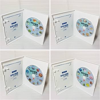 Amazon.co.jp: ユーキャンDVD 世界の絶景100 全10巻セット : DVD