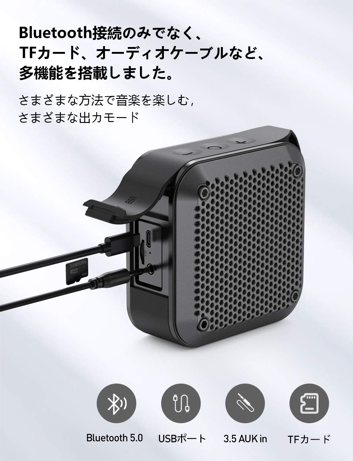 Amazon.co.jp: ポータブルBluetoothスピーカー、ワイヤレス小型IPX7