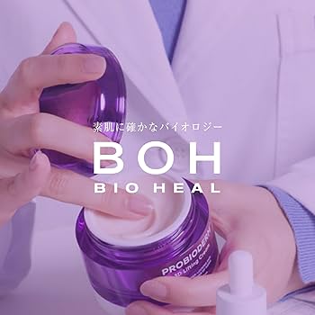 Amazon.co.jp: バイオヒールボ(BOH) プロバイオダーム コラーゲンリ