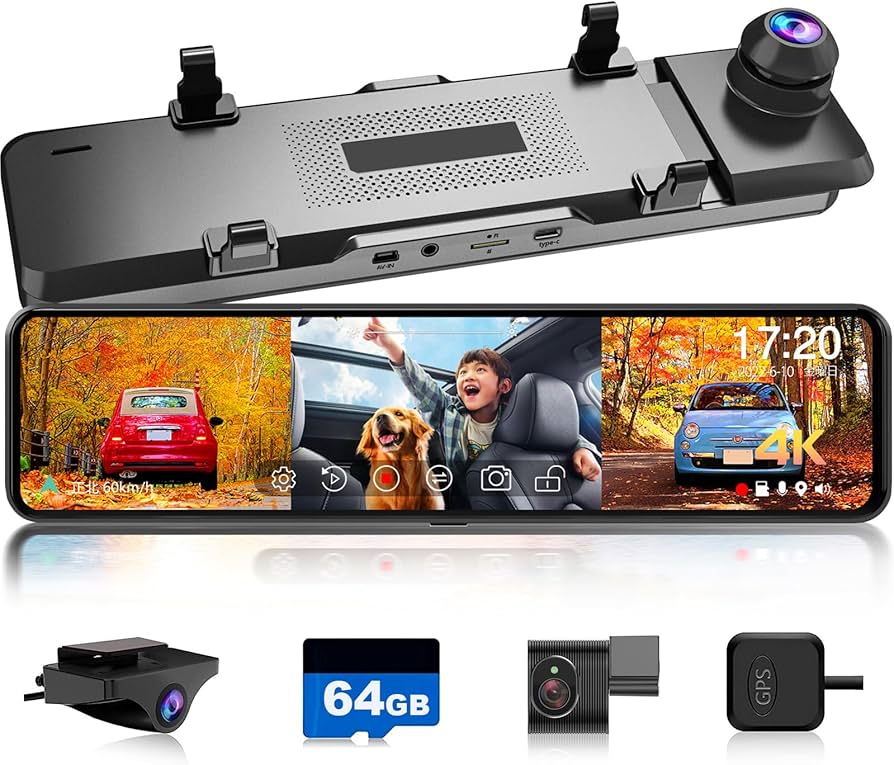 Amazon | JADO ドライブレコーダー ミラー型 3カメラ 4K録画 ドラレコ