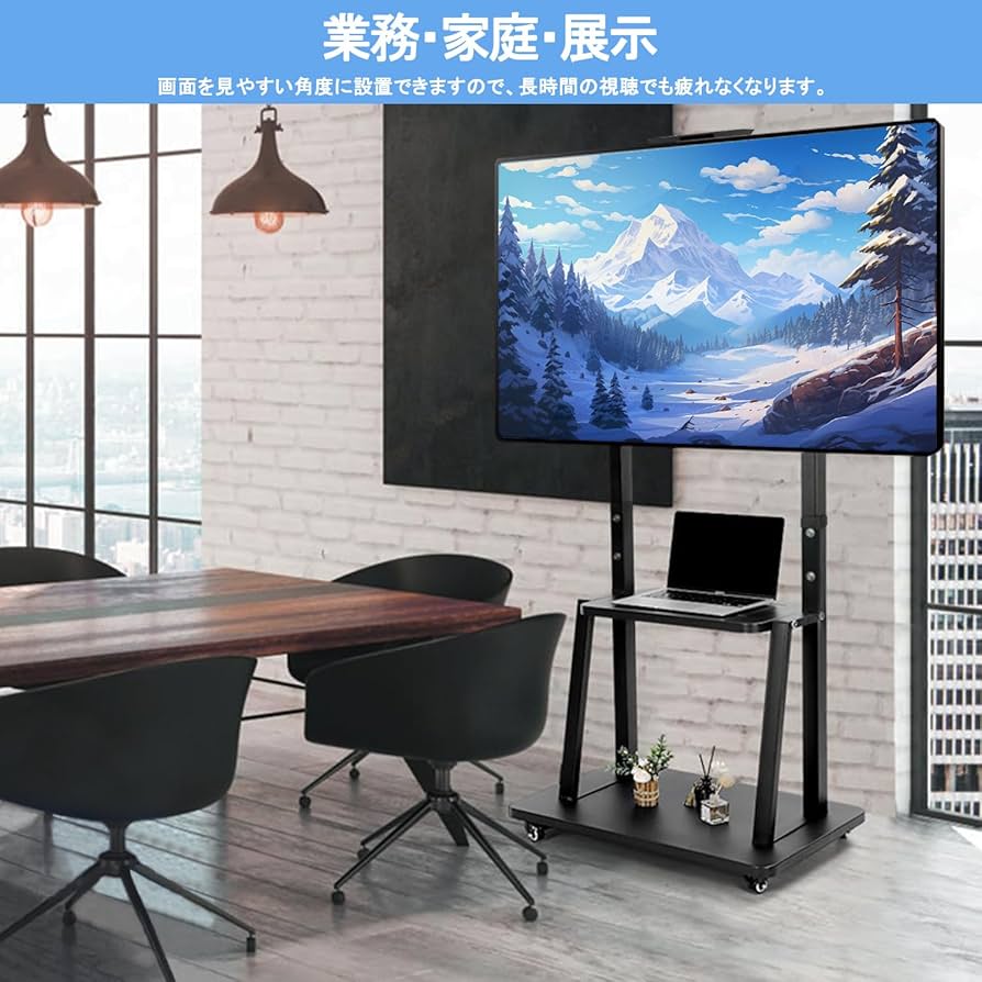 Amazon.co.jp: JEEYING テレビスタンド tvスタンド ハイタイプ 32~75