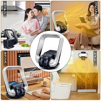 Amazon | セラミックファンヒーター 羽根なし hot+cool 暖房器具