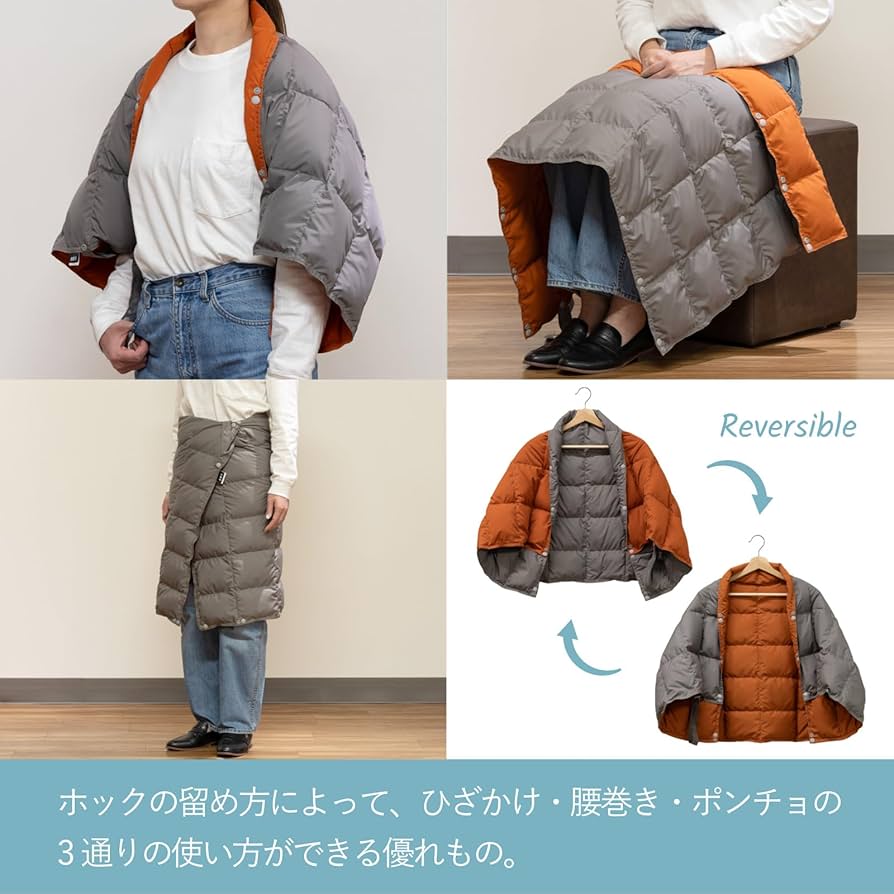 Amazon｜dream bed ひざ掛け 70cm × 120cm 軽くて暖かい 【 ドリーム