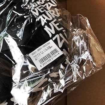 Amazon.co.jp: GLAY グレイ TERUプロデュース ZURAリュック Ver.4(初代