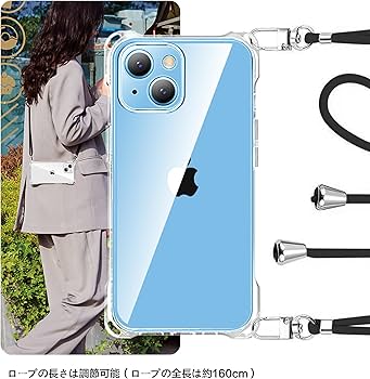 Amazon.co.jp: xiusiteli iPhone 14 Plus ケース クリア ショルダー [1