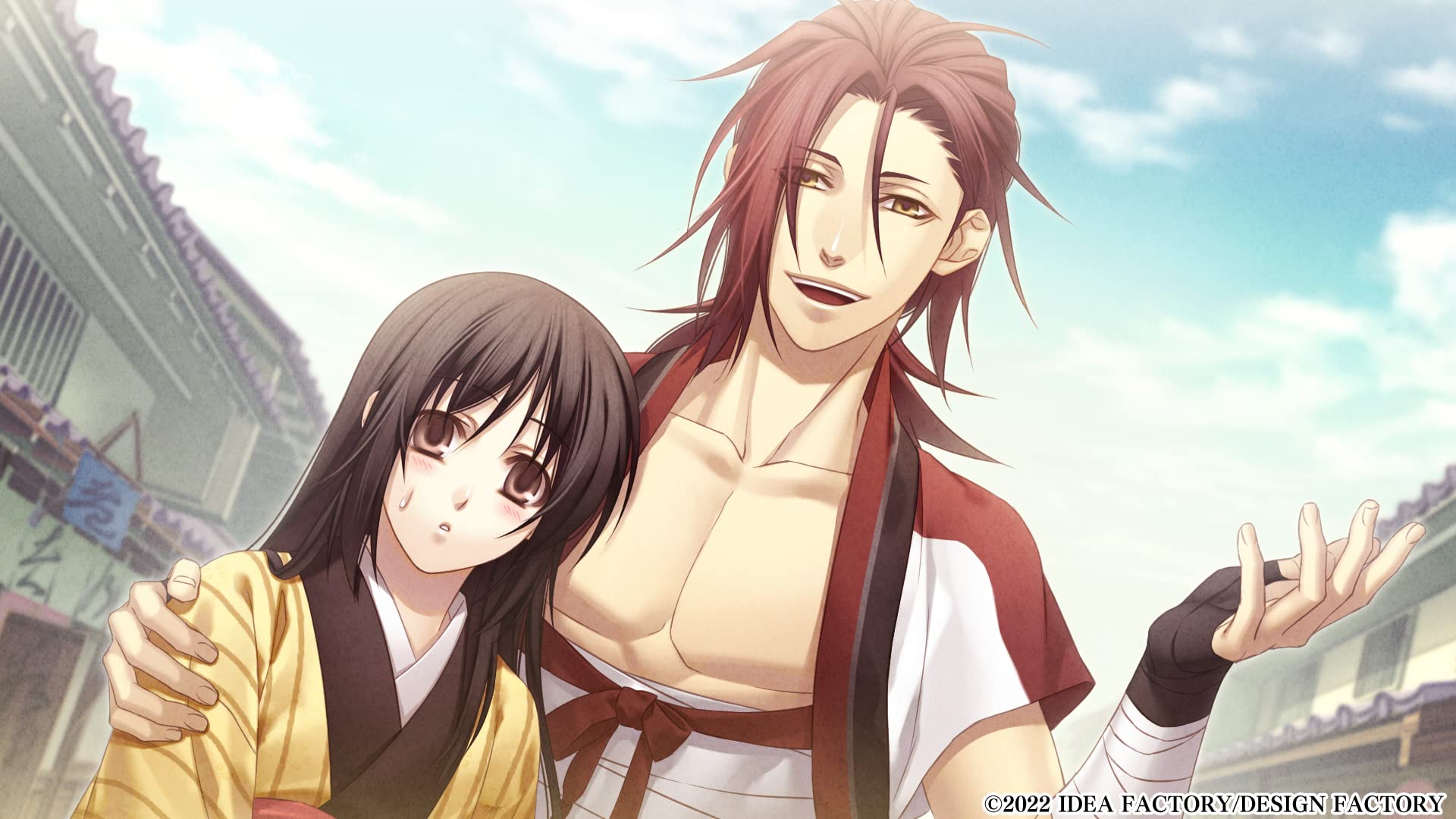 薄桜鬼 真改 天雲ノ抄 オトメイト ロイヤルスイート BOX 【メーカー