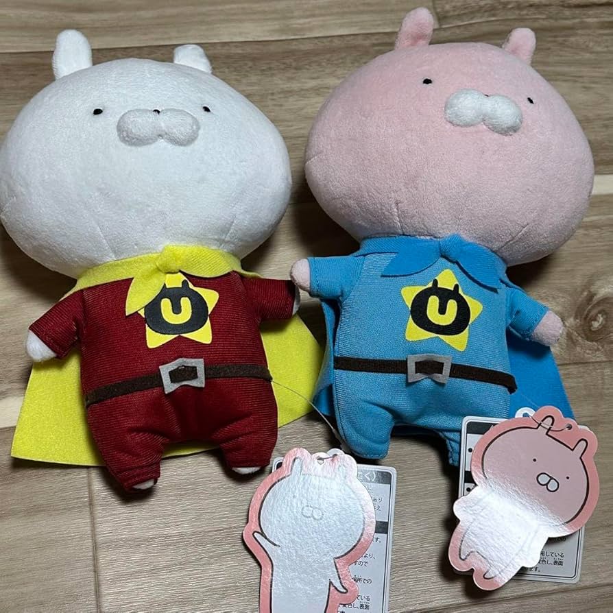 Amazon.co.jp: 《バラ売り 》うさまる HEROS ヒーローズ うさまる