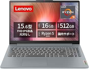 Amazon.co.jp: 【Amazon.co.jp限定】Lenovo ノートパソコン パソコン