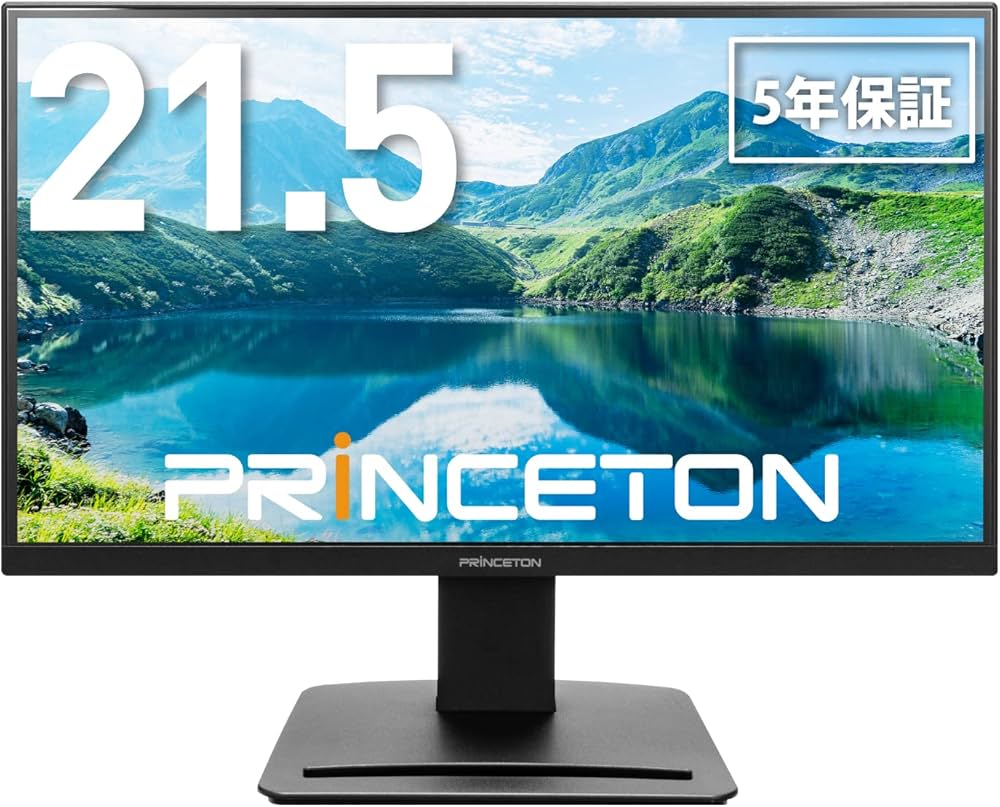 Amazon.co.jp: プリンストン モニター 21.5インチ フルHD 広視野角 3辺