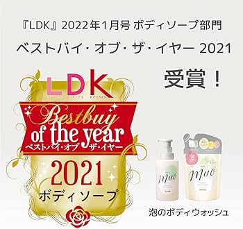 Amazon | ミュオ 泡の洗顔料 詰替用 | 泡洗顔料 通販