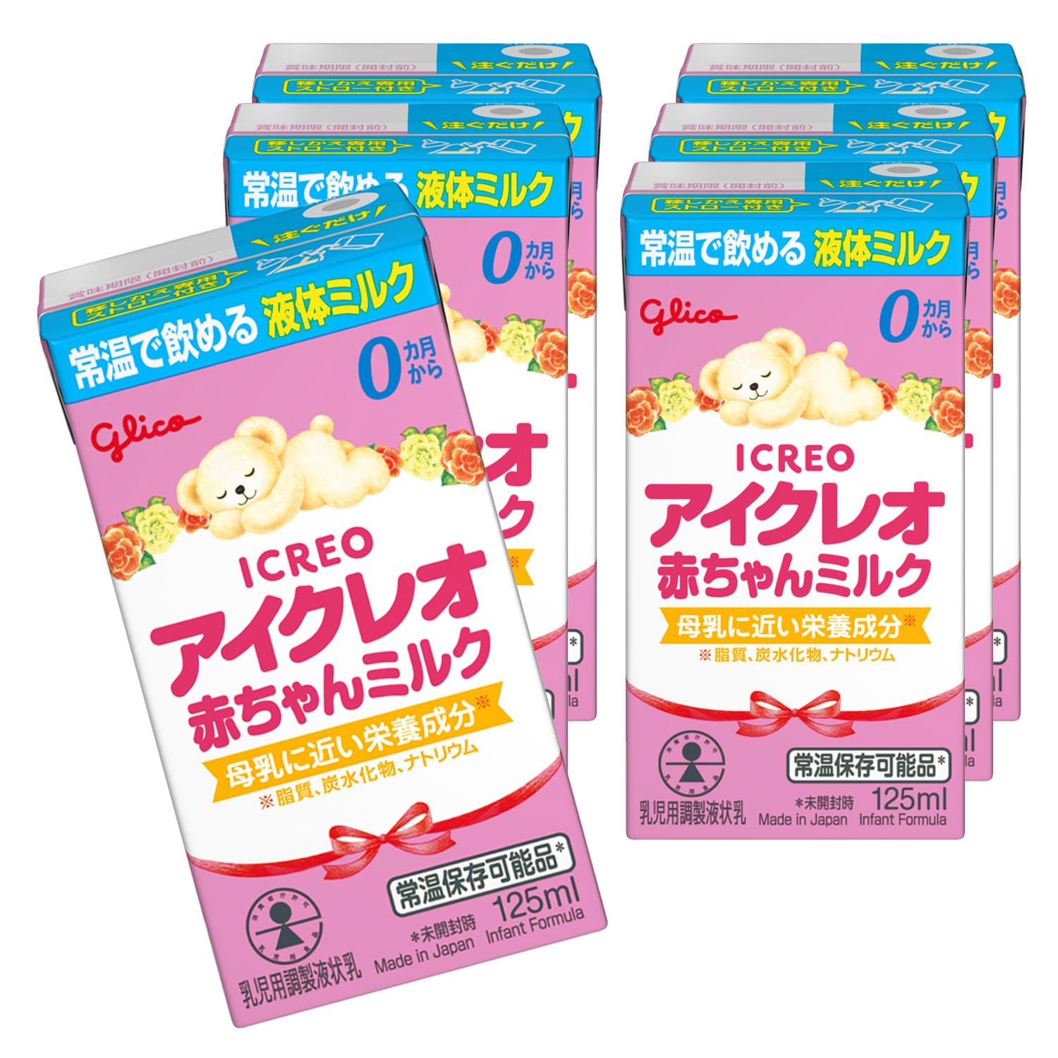 Amazon.co.jp: アイクレオ 赤ちゃんミルク 125ml×6本 江崎グリコ 液体