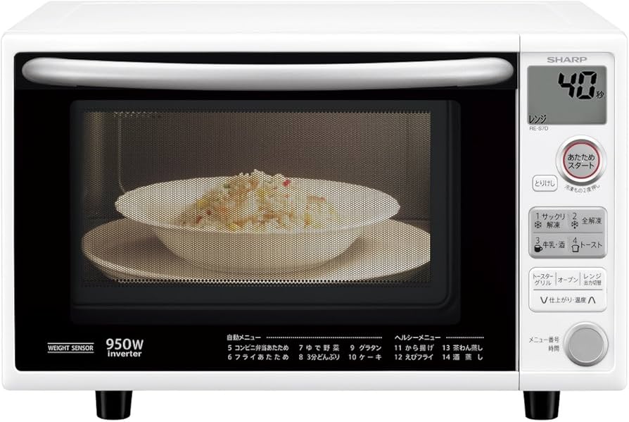 Amazon | シャープ オーブンレンジ 20L ホワイト RE-S7D-W | シャープ