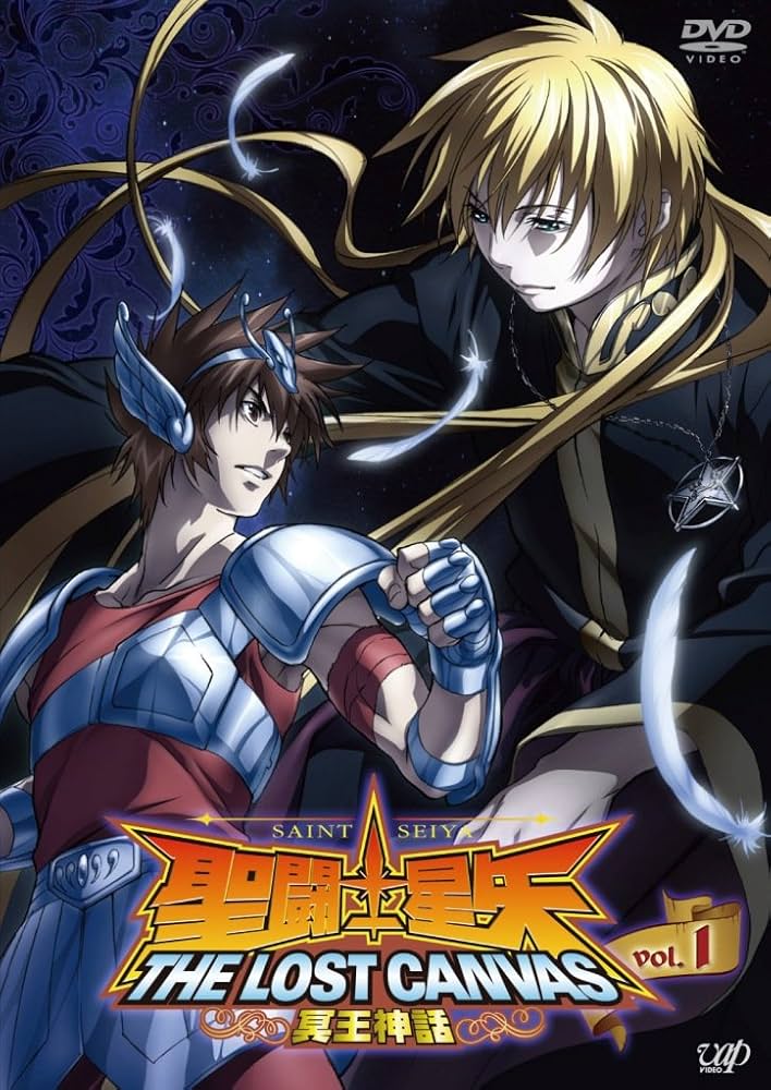 Amazon.co.jp: 聖闘士星矢 THE LOST CANVAS 冥王神話 vol.1 [DVD