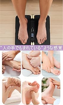 Amazon | YOSINA EMS 足裏 足筋トレ 足トレーニング 筋トレ 太もも