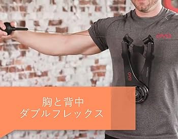 Amazon | OYO Personal Gym (オーヨ パーソナルジム) ホームジム