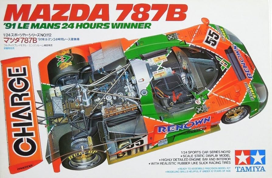Amazon | 1/24タミヤ マツダ787B 1991ル・マン優勝車
