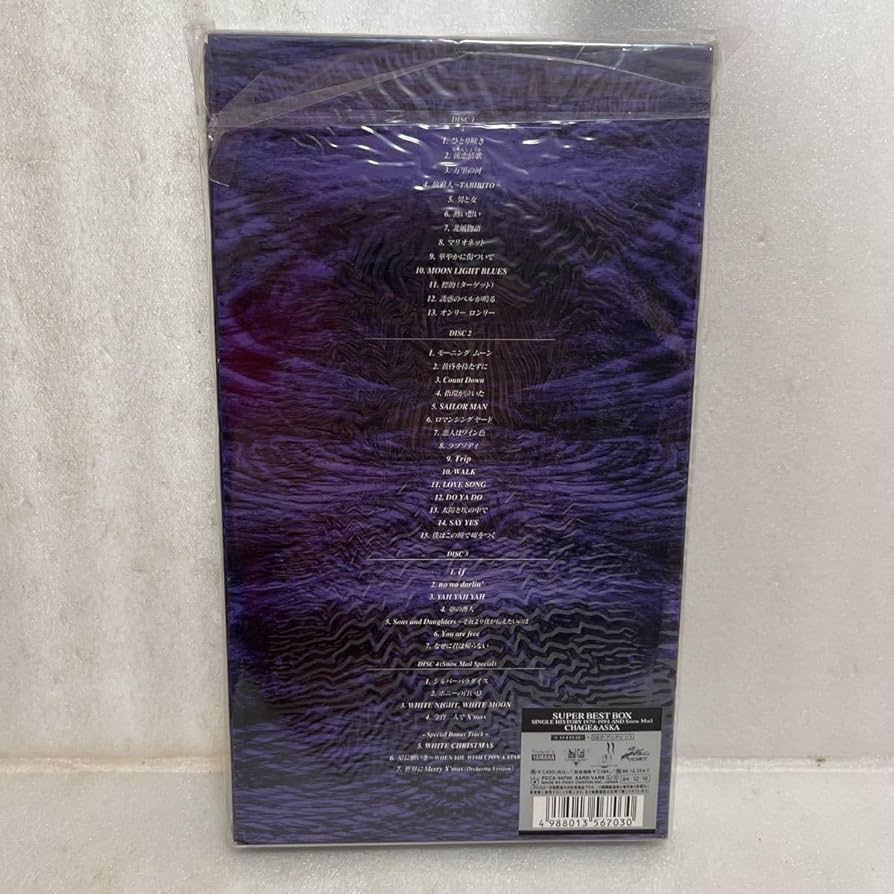 Amazon.co.jp: CHAGE＆ASUKA SUPER BEST BOX SINGLE HISTORY 1979-1994