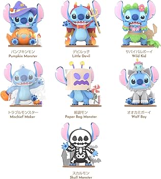 Amazon.co.jp: TOP TOY ディズニー スティッチ おちゃめ日記 シリーズ