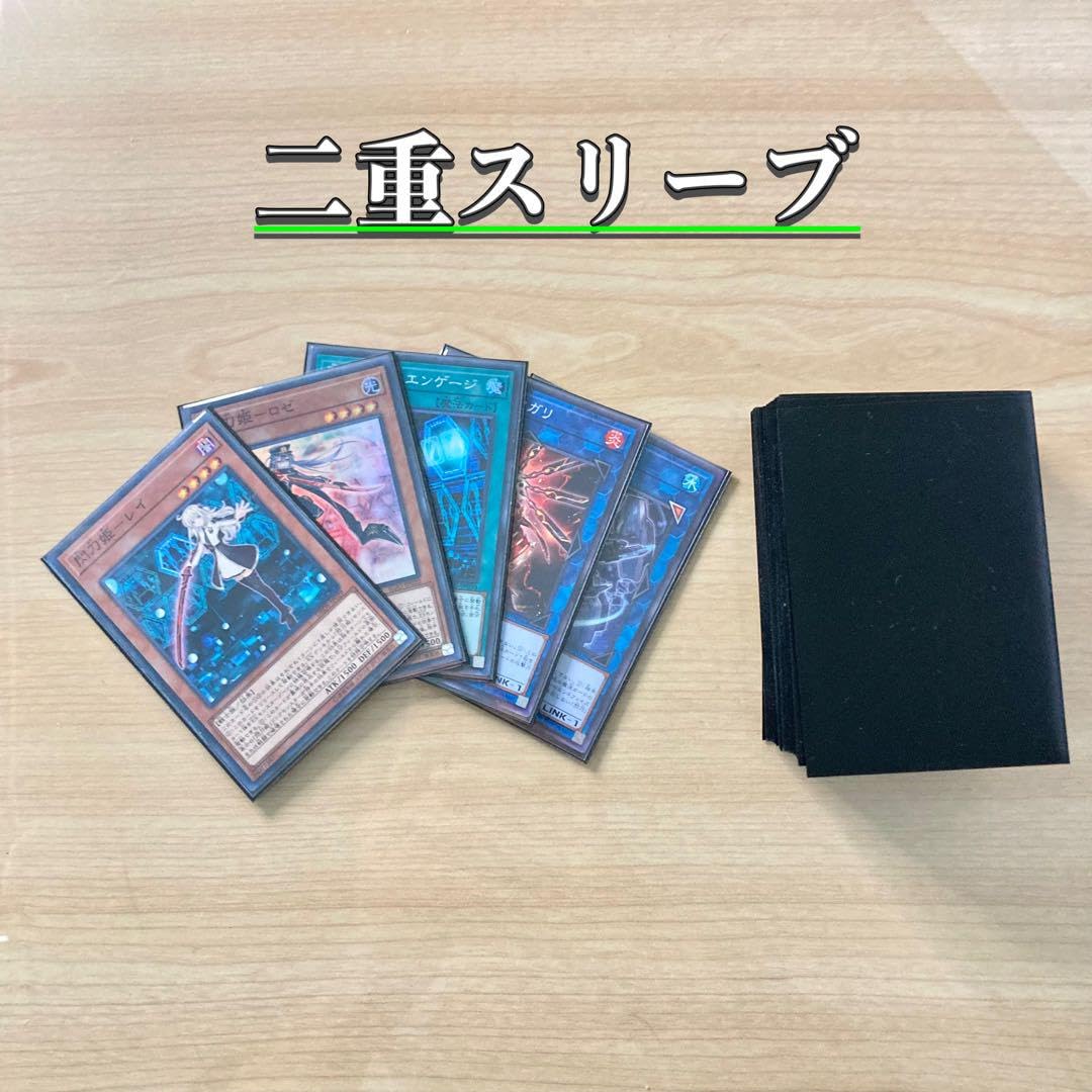 Amazon | 閃刀姫 構築済みデッキ 二重スリーブ 閃刀姫－レイ 閃刀起動