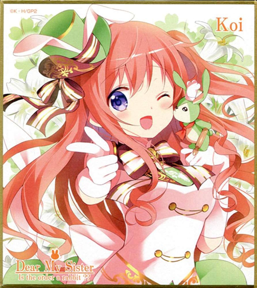 Amazon.co.jp: 劇場版 ご注文はうさぎですか？？ Dear My Sister 2週目