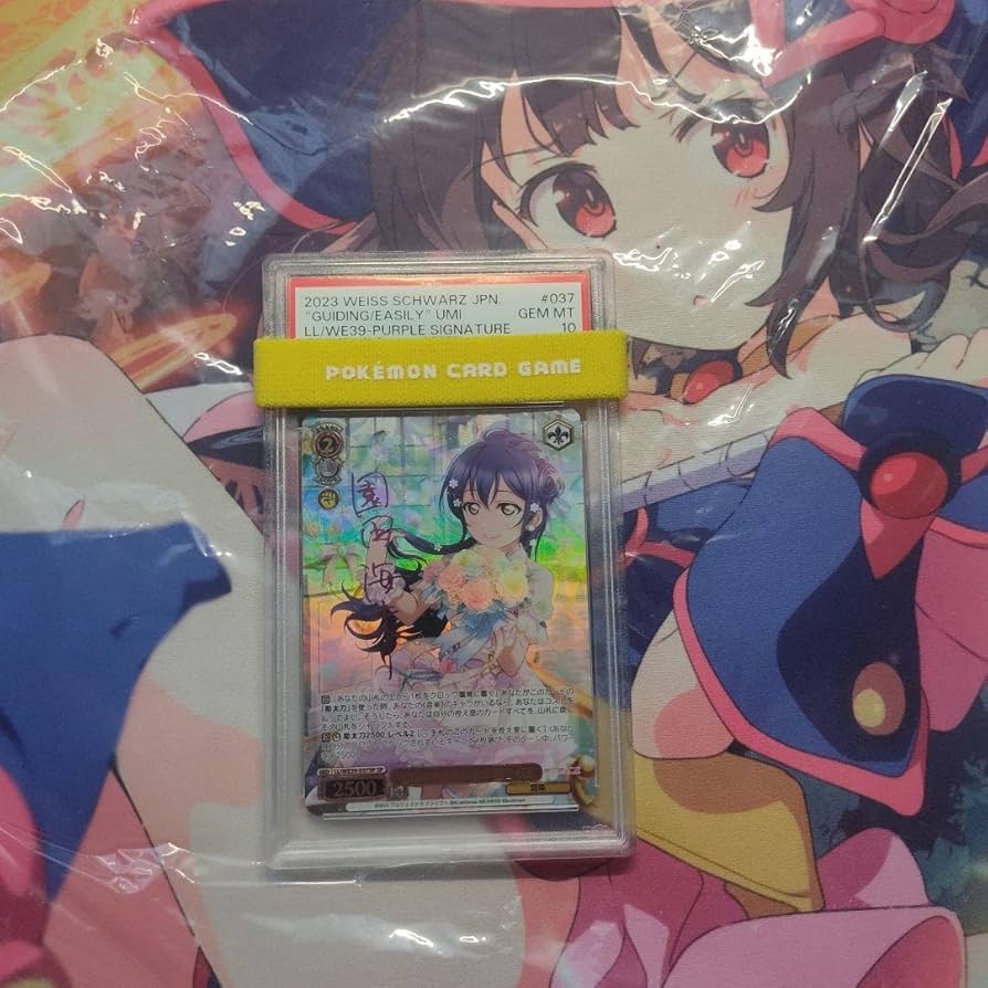 PSA 10] 道案内もお手のもの園田海未SP サイン ラブライブ