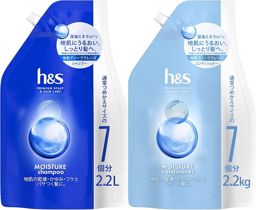 Amazon.co.jp: h&s シャンプー&コンディショナー 2.2L+2.2KG [7 個分+7