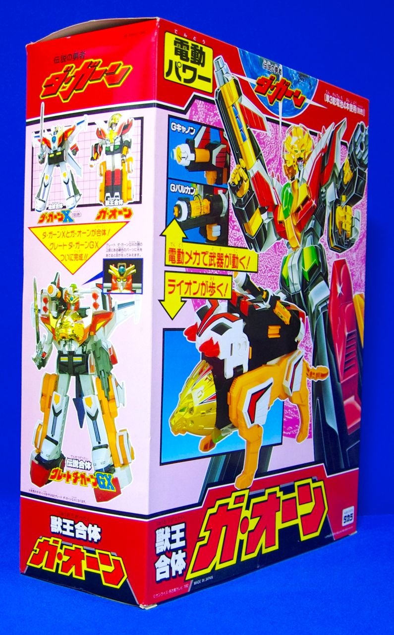 Amazon.co.jp: 獣王合体ガ・オーン「伝説の勇者ダ・ガーン」 : おもちゃ