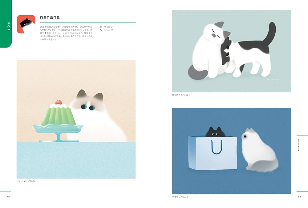 超希少 猫 洋書 画集 写真集 コレクション まとめ売り50冊 超希少 猫