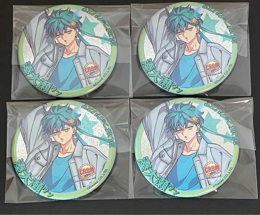 湊大瀬 缶バッチ 20個 RBB 湊大瀬 缶バッチ 20個 RBB 訳アリ】カリスマ