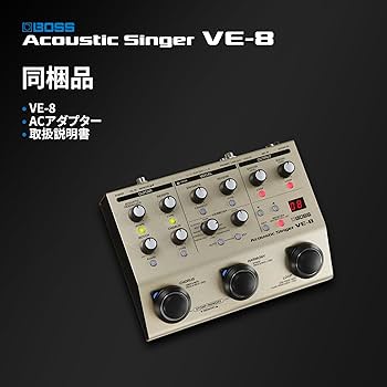 Amazon | BOSS ボス アコースティックシンガー VE-8 ボーカル