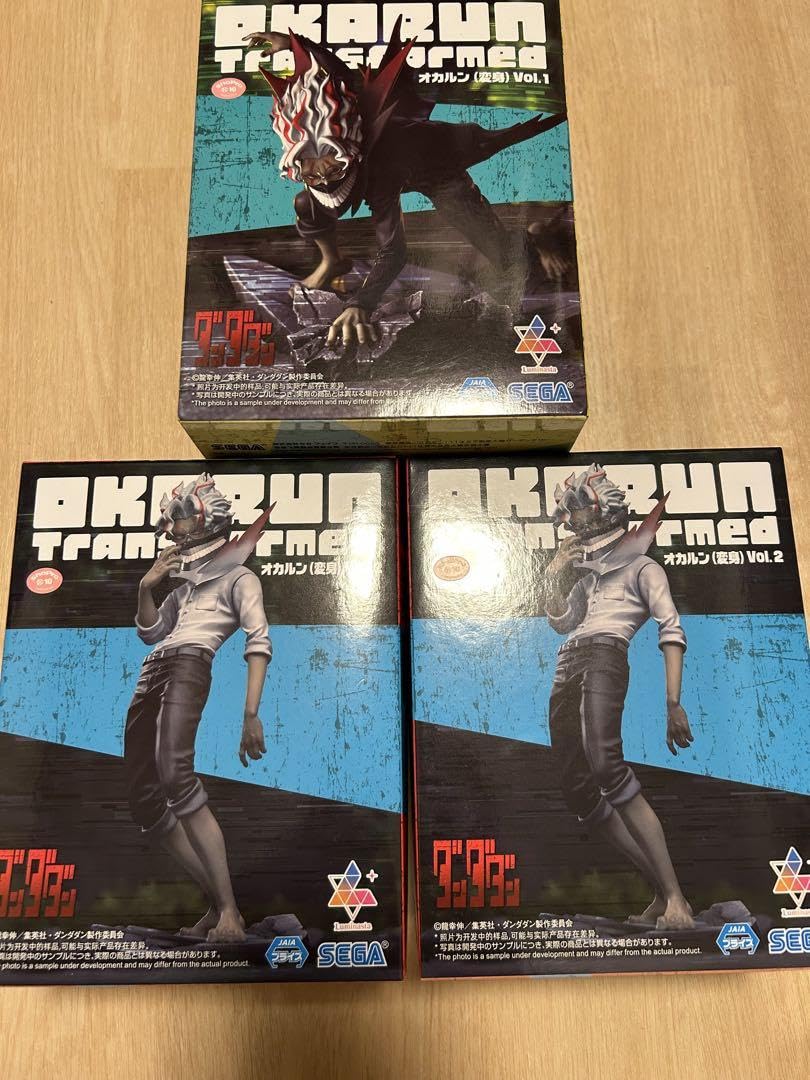 Amazon | ダンダダン Luminasta オカルンフィギュアセット