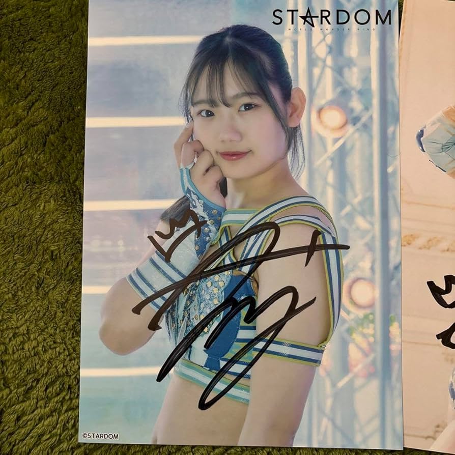 Amazon.co.jp: 女子プロレス スターダム 天咲光由ポートレートセット