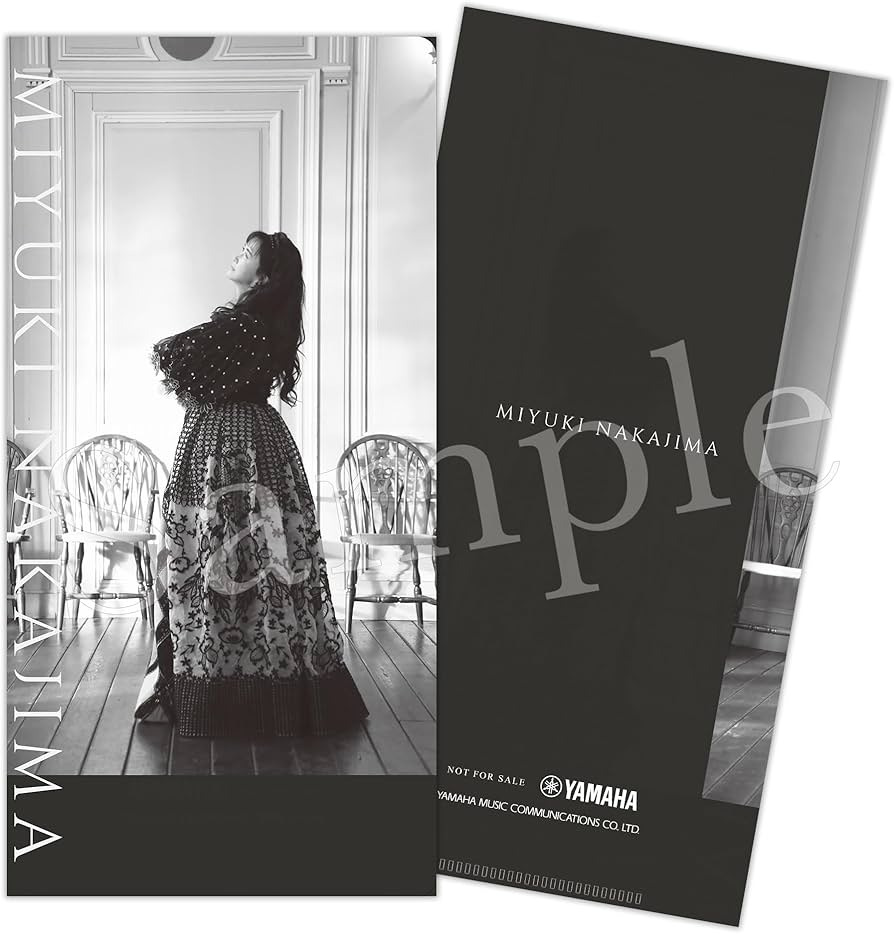 Amazon.co.jp: 【メーカー特典あり】中島みゆき「縁会」2012~3 (外付け