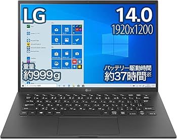 Amazon.co.jp: LG ノートパソコン gram 999g/バッテリー最大37時間