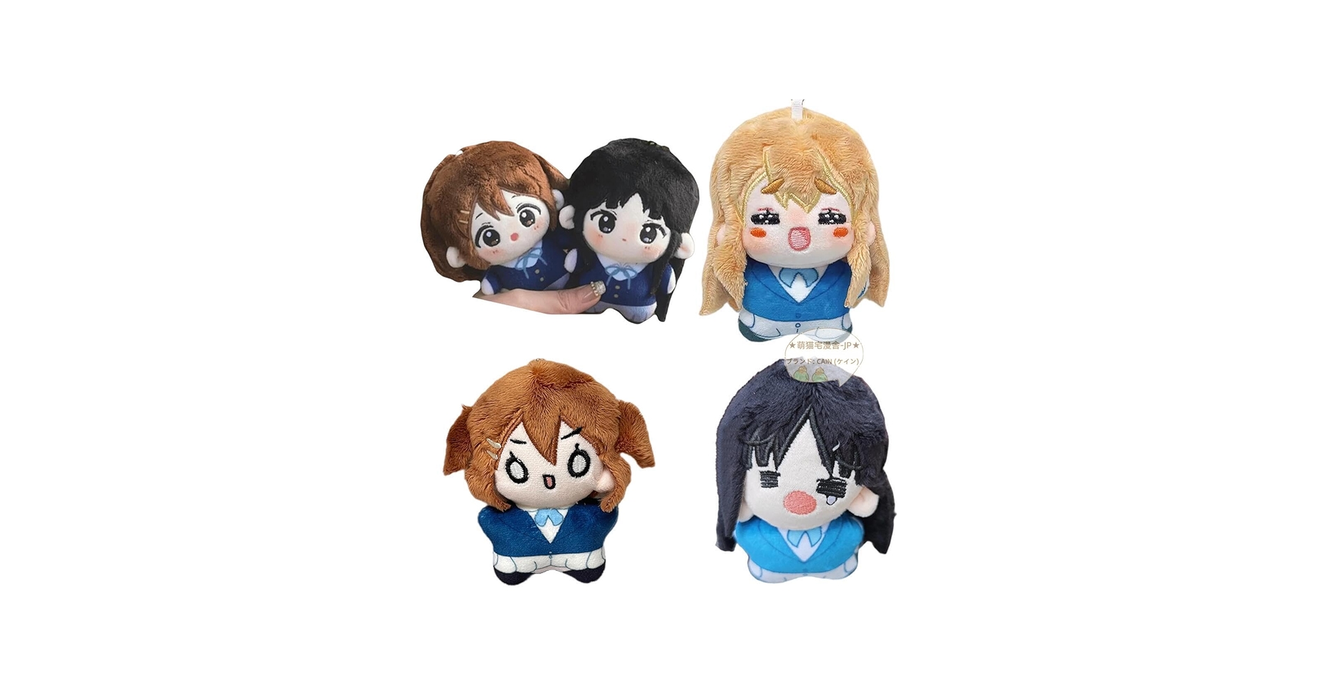 Amazon.co.jp: けいおん！ ぬいぐるみ 平沢唯 秋山澪 琴吹紬 グッズ