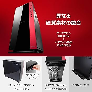 Amazon.co.jp: mouse 【3年保証】 ゲーミングPC デスクトップPC G TUNE
