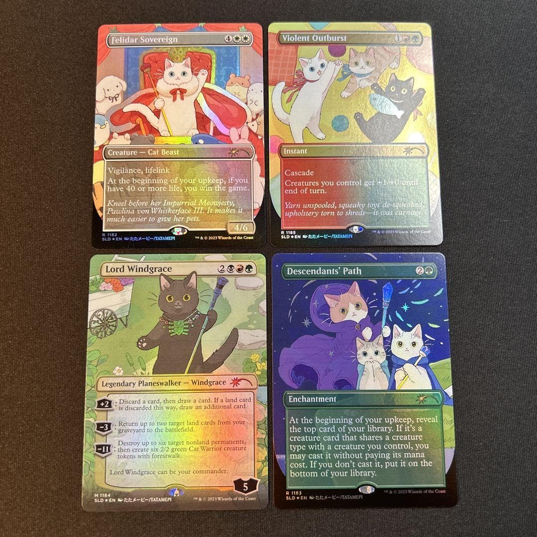 Amazon.co.jp: MTG SECRET LAIR Look at the Kitties : おもちゃ