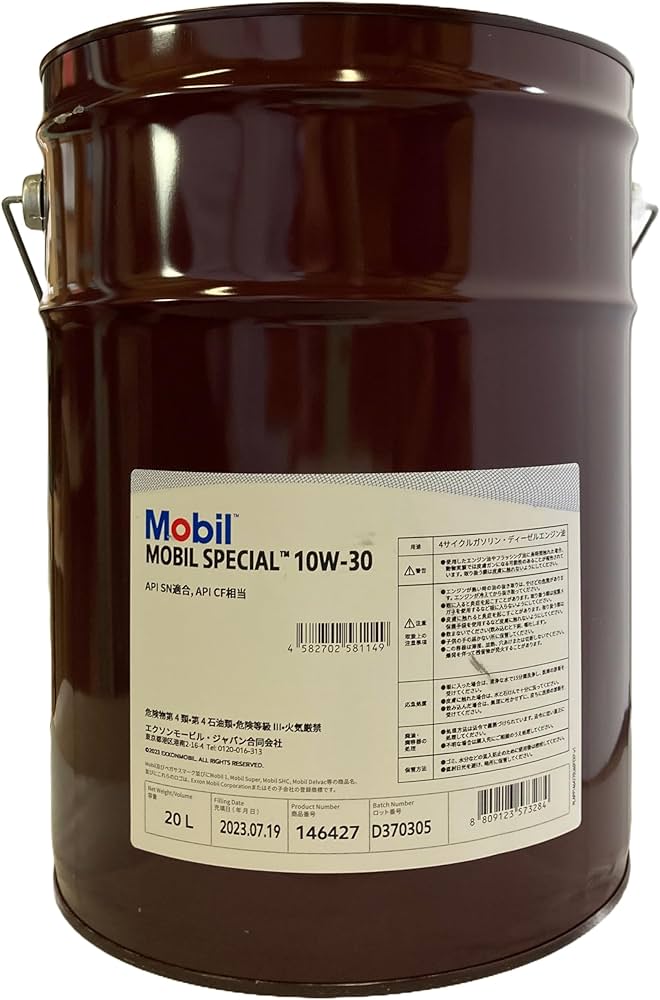 Amazon | モービル(Mobil) エンジンオイル Mobil Special 10W-30 SN/CF