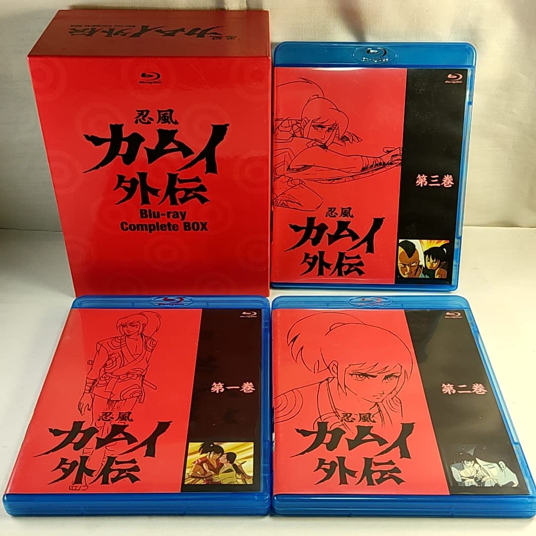 Amazon.co.jp: 忍風 カムイ外伝 Blu-ray Complete BOX 初回版 : おもちゃ