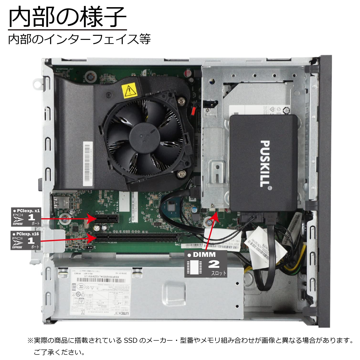 Amazon.co.jp: 中古パソコン Lenovo ThinkCentre M710e Small