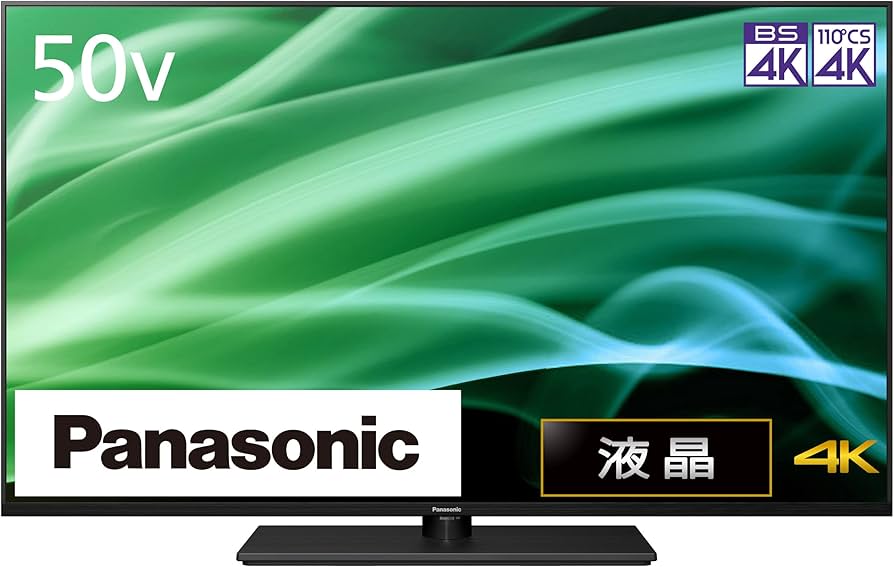 Amazon | パナソニック 50V型 4Kダブルチューナー内蔵 液晶テレビ