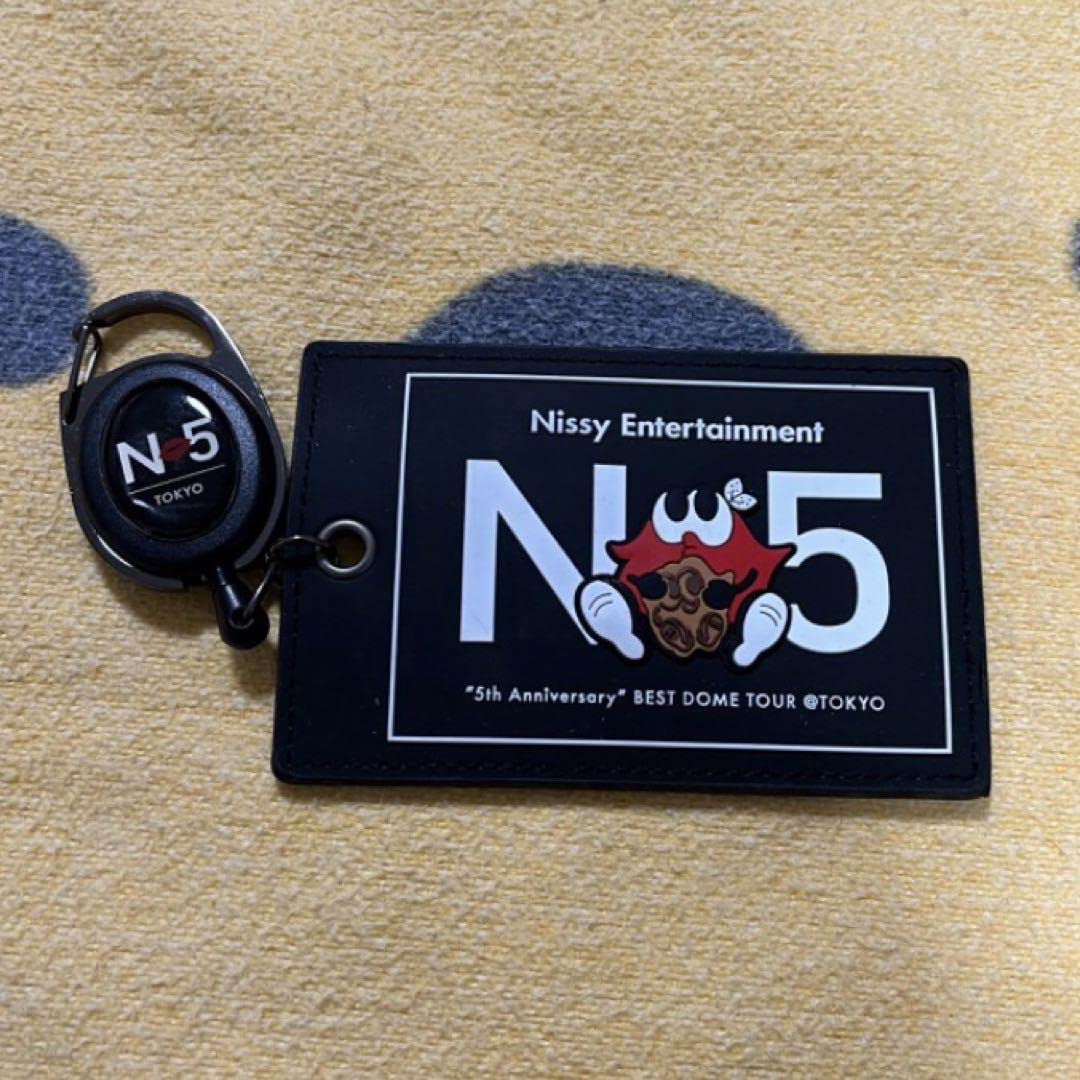 Amazon.co.jp: Nissy 西島隆弘 AAA リッピー 5周年 Live グッズ